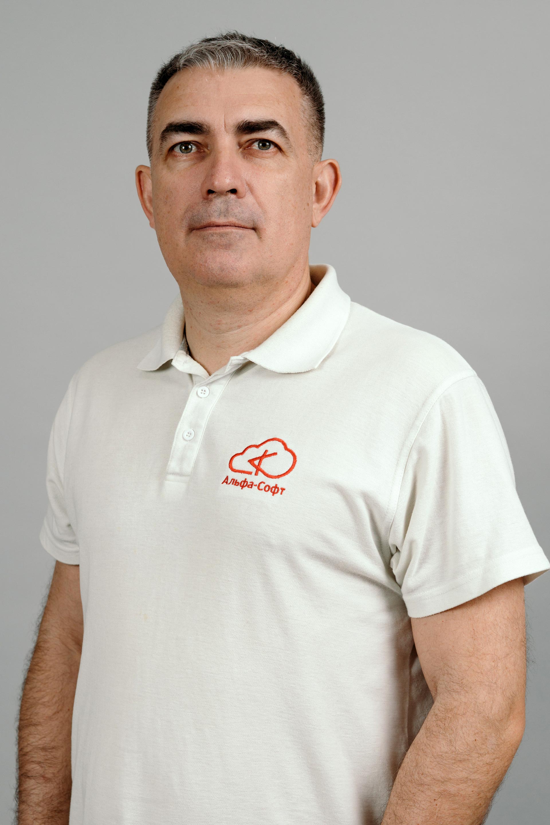 Дмитрий Беловолов, Альфа-бухгалтер