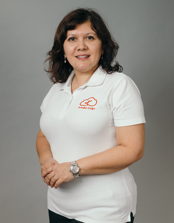 Гульноза Ходжиматова 1С:БухОбслуживание – компания «Альфа - Бухгалтер», г. Сочи 