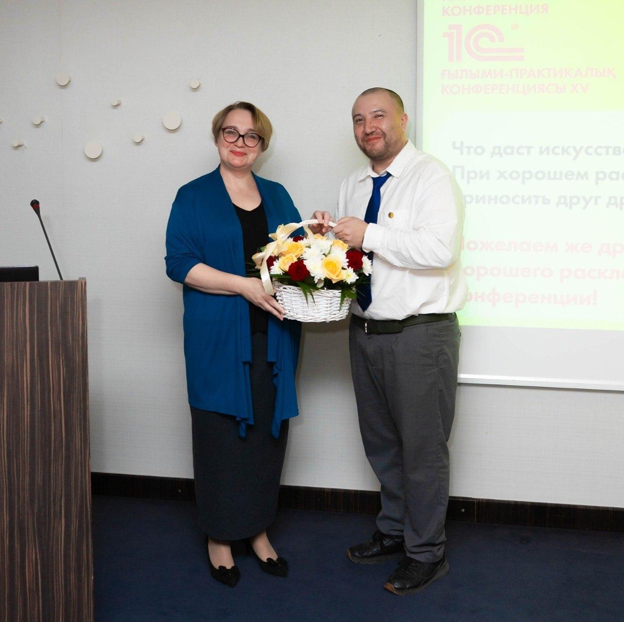 УФА возможности