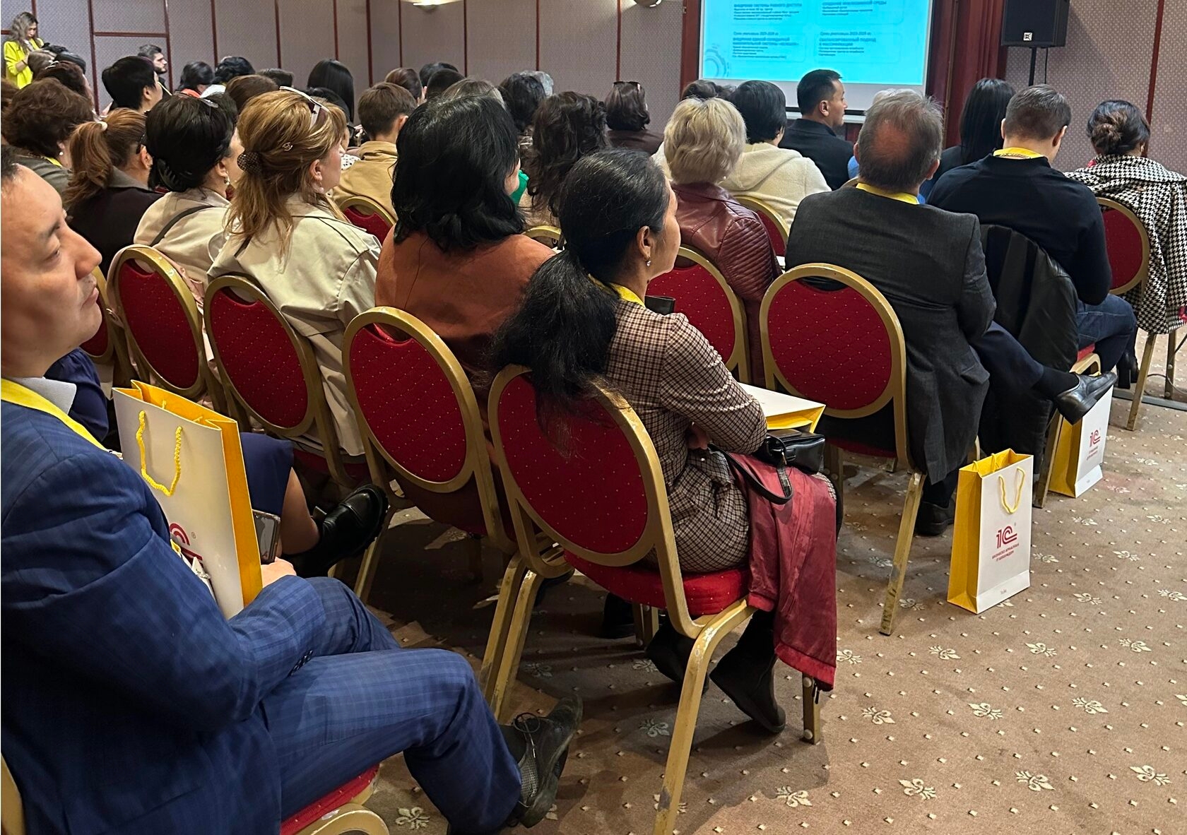 УФА возможности