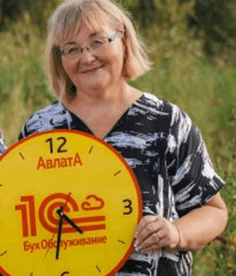 Невская Лариса