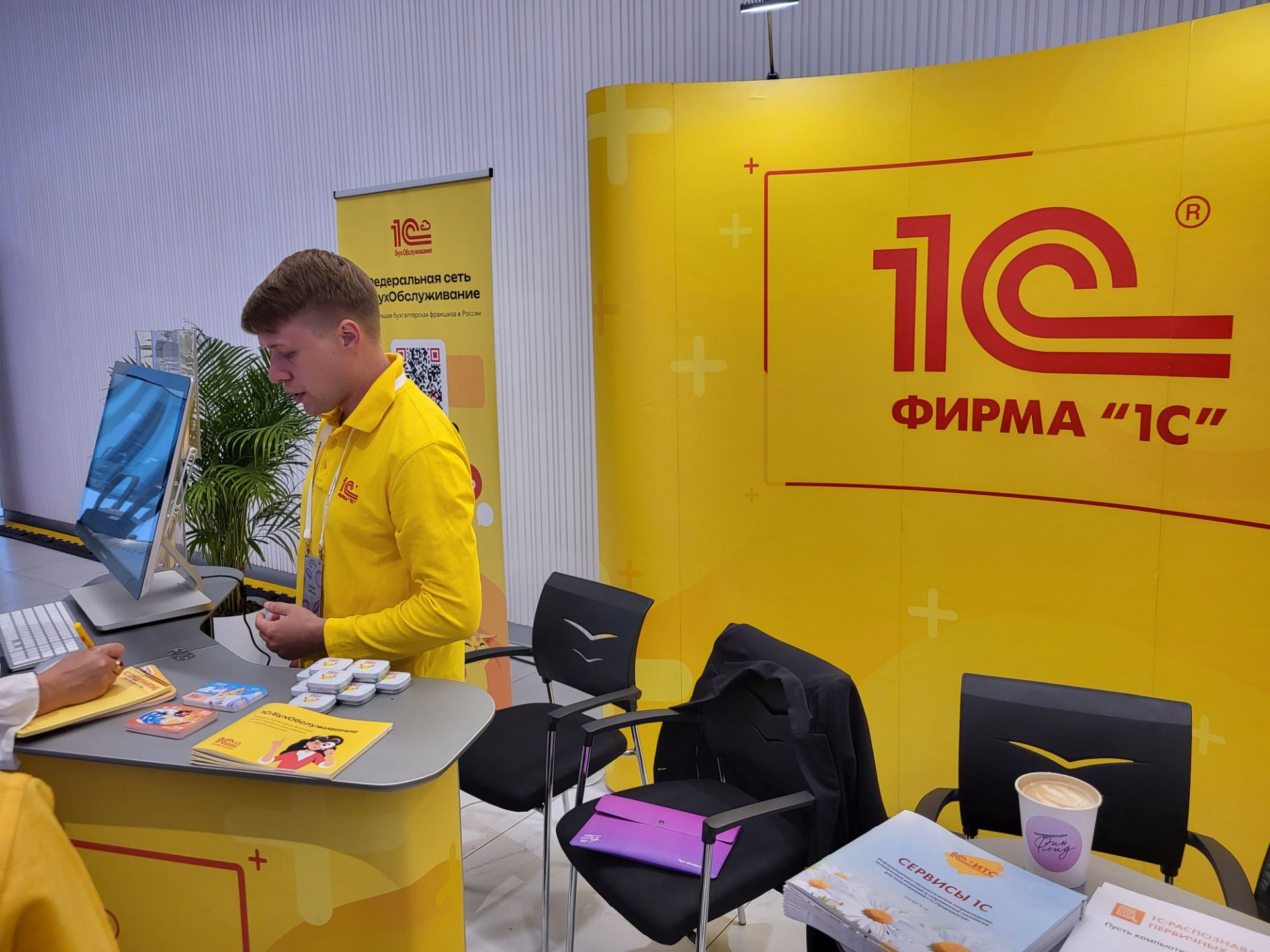 УФА возможности