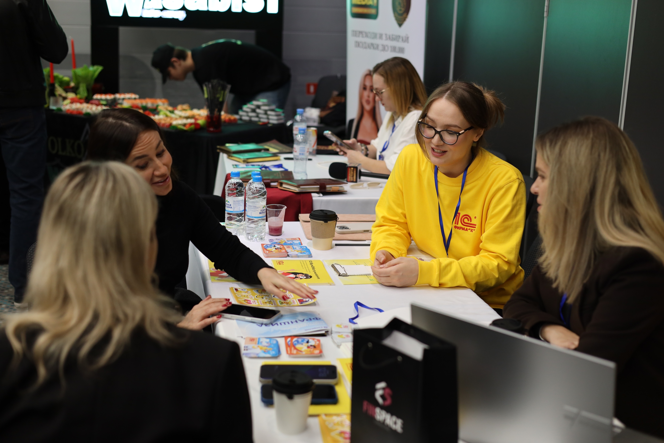 УФА возможности