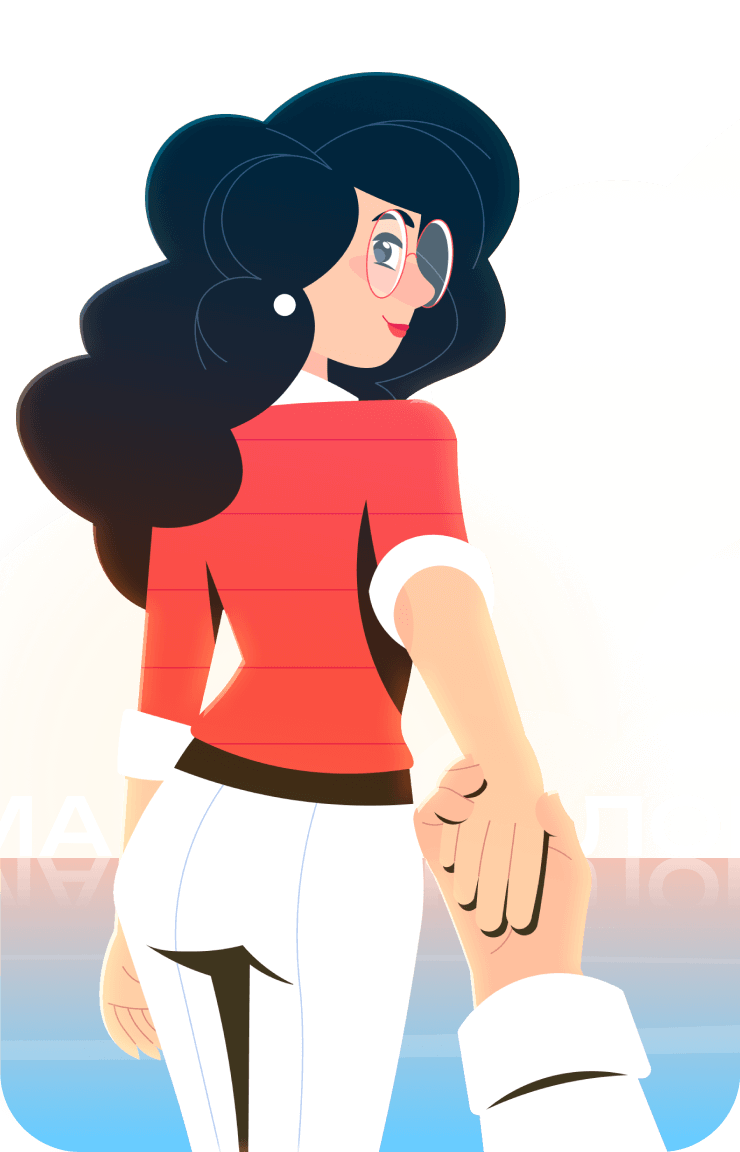 Следуй за экспертом